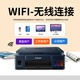 佳能（Canon）G28123811家用小型墨仓式打印机手机无线原装连供彩色喷墨复印扫描多功能一体机办公专用a4文档学 G2812+小白盒【远程无线款】手机+平板打印复 标配