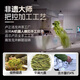 卢正浩绿茶匠心冷泡龙井茶叶特级50g2025新茶明前龙井茶叶罐装送礼自饮