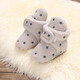 Feiyuega Chaussures pour bébé nouveau-né de 0 à 1 ans