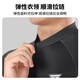 Captain Tas (TOSUOD) Spring and Summer Road Bike Cycling Clothes Long Sleeve Tops Men and Women Quick-drying Mountain Bike Cycling Equipment Clothes
