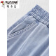 Pantalones de mezclilla de tenis delgada de carpintero de carpintería para mujeres en 2025 Summer Nuevo hielo ligero de seda alta Pantalones de pierna ancha versátiles azules claros 738 m recomendados/95-105Jin [Jin equivale a 0.5 kg]
