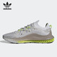 阿迪达斯 （adidas）/三叶草 4D FUSIO 新款男女休闲运动鞋 FY5928 FZ3894 44