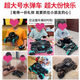 景森儿童遥控坦克玩具车手势感应可发射水弹电动四驱越野汽车男孩礼物 c-1遥控坦克【不可发水弹/无水弹 标配单电【约续40分钟+6万水弹】