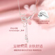 Lao Feng Xiang Spiritual Snake and Butterfly Dance sterling silver necklace for women, light luxury high-end jewelry, wedding anniversary gift for girlfriend and wife, next day delivery - Pure Silver Spiritual Snake and Butterfly Dance Necklace