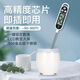 Biaokang contact thermometer kitchen food thermometer probe type baby milk thermometer water thermometer electronic thermometer