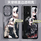El archivo móvil de archivo azul de Jia Daizi es adecuada para Huawei Nova7 Transparent Shell Mate30pro Honor 70 OnePart 2 Apple 14 Soft Shell iPhone 13S24+ Blue New TSY-753 Azul Fang Fang Jia Daizi [Cubo negro clásico] Otros modelos Nota de servicio al cliente del cliente