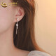 CHINA GOLD Pure Silver Bamboo Tassel Butterfly Earrings for Women New Style Sensational Valentine's Day Birthday Gift for Girlfriend and Wife Same Day/Next Day Delivery Bamboo Tassel Butterfly Earrings - Pure Silver Brand Gift Box
