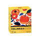 Shanguyi Apple, Hawthorn, Tangerine peel tea, Red dates, wolfberry, rose, Poria tea bag to remove qi and dampness tea, strengthen spleen dampness scratch tea