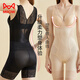 MiiOW 2025 Spring and Summer Thin Body Shaping One-piece Body Shaping Garment Tummy Control Breathable Seamless Removal Firming Body Shaping Body Garment 0089 Skin Color M
