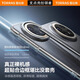 图拉斯支点壳D1【冰感散热丨镜头支架】适用华为mate70pro手机壳mate70pro+保护套透明全包防摔超薄磁吸 【Mate70Pro/pro+】通用 【透明爆款】抗黄原材+隐藏支架+特种防爆