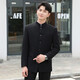 ROMON Chinese tunic suit suit men's youth slim fit Chinese stand collar suit Chinese wedding dress Chinese style Tang suit Chinese stand collar black top + pants L 175 weight 125-135 Jin Jin equals 0.5 kg