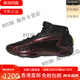 阿迪达斯 （adidas）礼物华子一代 哈登7 男子减震防滑低帮篮球鞋 IE2694黑橙 专注 41 收藏加购优先发货