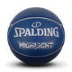 Spalding (Spalding) Официальный черно-золотой контрастный цвет № 7 PU Стандартный баскетбольный баскетбол в помещении и на открытом воздухе Профессионал 76-869y [Пентагональная звезда кожаная куска] 76-867Y № 7 Баскетбол (стандартный мяч)