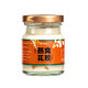 
Xianerjia fresh stewed bird's nest floral gelatin instant floral gelatin SF Express delivery in one box [75g*10 bottles]