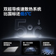 Besi [3C Certification] Card Magsafe Wireless 27W Fast Charging Mobile Power Supply 10000mAh Can be used on the plane Apple 16/15/14 Huawei Xiaomi Mobile