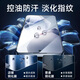 KOOLIFE【加强版】适用一加Ace5钢化膜1+OnePluSAce5Pro手机膜保护贴膜全屏幕玻璃覆盖超薄高清防尘摔指纹