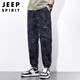 JEEP SPIRIT吉普裤子男夏季冰丝休闲裤男士宽松束脚工装潮流薄款速干运动长裤