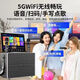 
New Ko Karaoke Home KTV Audio Set Amplifier All-in-Outdoor Square Dance Speaker with Display Microphone Trolley K-Song Special Singing Artifact Integrated Bluetooth S12 New Ko 20 Speaker 7-Direction 1TB USB+Stack
