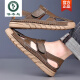 Sandalias de marca de alta gama de carpintería para hombres en verano Nuevo estilo, bolsas, agujeros, zapatos de playa, genuinas sandalias de cuero de cuero de cuero 9197 marrón 38