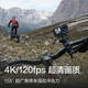 大疆 DJI Osmo Action 4 徒步套装 灵眸运动相机 摩托车山地公路潜水防抖户外vlog相机+128G内存卡