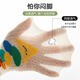 Yu zhaolin 5 pares de calcetines para niños para el verano delgano delgano del algodón del algodón medio sin tuber