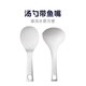 Midea rice cooker rice spoon food grade PP plastic electric pressure cooker rice spoon non-stick rice spoon combination original rice spoon + soup spoon assembly
