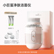 TOUCHBeauty electric facial cleansing instrument facial blackhead cuticle brush facial cleansing machine deep cleaning artifact for men and women