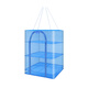 God Shark 35*35*65cm three-layer folding fish drying net, anti-fly cage, drying fish net rack, dry goods drying net, fishing gear