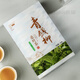 Jiangxi Xiushui Qingqian Liu Tee High Mountain Antike Bäume Golden Willow Carbon geröstetes Grün Qian Liuyuan Blatt Tee Gesundheit Tee grüne Qian Liu Tee 500 g*4 Kisten