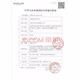 Coloplast Brava12045 leak-proof patch ring can be shaped and sealed small white ring 12035 sealed patch ring 2.5mm (5 pieces)