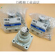 Brand new original SMC manual valve VH200 201 202 210 211 212-02-N02-F02-R VH301-02