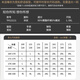 Modal 2025 Ice Silk Pajamas Men's Spring and Autumn Long Sleeve Youth Panda Print Cool Home Clothes Suit Outer Wear YH12111 Panda-Champagne Men's L