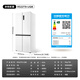TCL522 liter cross-fold four-door ultra-thin zero-embedded large-capacity refrigerator, fully automatic ice making, deep-freezing and quick-freezing, first-class energy efficiency 90, right-angle door household refrigerator R522T9-UQB Rhythm White