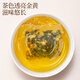 Zhenhuang Beijing Tongrentang Green Money Willow Corn Scarf Mulberry Leaf Tea Barley Orange Peel Mulberry Leaf Gardenia Tea Water Health Tea 160g