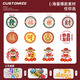 汇彩衫高端红色年会卫衣工作服定制印logo秋冬季连帽拉链公司演出团体服 【A款-连帽薄款】WY-9902 中国红 S 【其他尺码联系客服】
