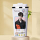 Taza termo del mismo estilo de Cheng Liu Cai Xukun, taza de agua personalizada para estudiante linda con letras de estilo ins, taza de café de acero inoxidable 304, taza de café H 500mlWT1098 Cai Xukun