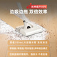 Haier vacuum cleaner household pet mopping dust collector small light sound, high suction, high power, light body vacuum cleaner wet drag, suction and tow integrated HZG-Q29W national subsidy