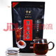 Chonghua Black Oolong Tea Premium Oil Cut Black Oolong Tea Bag 250g*1 bag