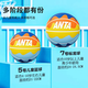 安踏（ANTA）篮球儿童5号幼儿小学生青少年室内外耐磨橡胶7号蓝球 彩蛋粉5号