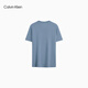 Calvin KleinJeans25春夏新款男士休闲潮流ck字母印花净色纯棉短袖T恤4RB854G CFF-星蓝 M