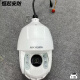 海康威视（HIKVISION）全新现货海康 6寸球机DS-2DC6220/6223/6420/6423IW-A 200万400万 无 1 6223lW-A /D 200万23倍变焦