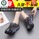 Zapatos de protección laborista aislados de carpintería para mujeres para mujeres anti-sambrezing, anti-ejercicio, resistente al desgaste, una cabeza de acero transpirable segura para mujeres que trabajan 2025 nuevo modelo negro 9717 [anti-shesshing + anti-ejercicio + 6kV 40