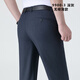 
AJGNEAMAIN high-end summer trousers men thin men straight-leg business formal wear straight-leg non-iron professional work trousers 9900-6 medium gray [no pleats and no-iron] 32 size waist circumference 2.5 feet