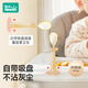 Rushan ppsu baby spoon self-eating spoon learning to eat training spoon eating children's tableware supplementary food ingots ppsu ingots spoon (can stand) free storage box