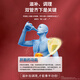 
Li Shizhen Pueraria Ganoderma lucidum tablets for men and women who drink and stay up late can be matched with Li Shizhen Pueraria Ganoderma lucidum liver protection tablets to nourish the liver [330 tablets] Li Shizhen Pueraria Ganoderma liver protection tablets can be matched with liver nourishing the liver protection tablets