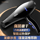 Hair salon strong wind hair dryer for home use high-power quick-drying hot and cold air negative ion non-harming hair dryer three-piece set + hair salon hurricane 1.5 line Black Warrior
