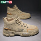 Zapatos para hombres de cartelo Primavera y verano 2025 zapatos casuales de moda Martin Martin zapatos de moda