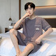 2025 Neue Pyjamas Herren Sommer kurzärmelige Baumwollanzug Jacquard Koreanische Shorts lässige Sommer-Heimkleidung kann außerhalb von 9202 l getragen werden [100-130jin [Jin entspricht 0,5 kg]]
