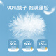 雪中飞【下架】轻薄羽绒服儿童日常穿休闲舒适时尚简约保暖抗寒帅气好看 水粉色|1098 140