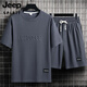 Jeep Spirit Men's Summer Set футболка с коротким рукавом подростка тонкий ледяной шелк с двумя частями повседневной спортивной одежды пять веков брюки Set-tz829 кофе [топ + брюки] L Рекомендуется 110-130JIN [Джин равняется 0,5 кг]